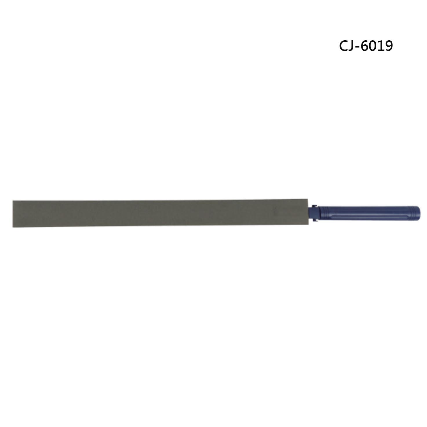 Microfiber Duster CJ-6019