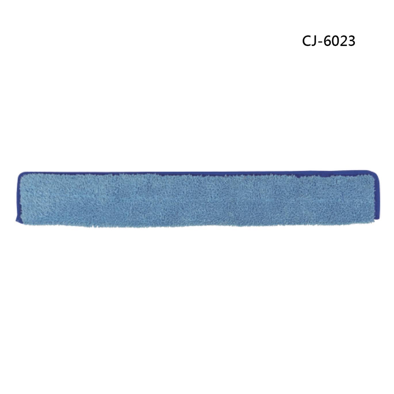 Microfiber Duster CJ-6023