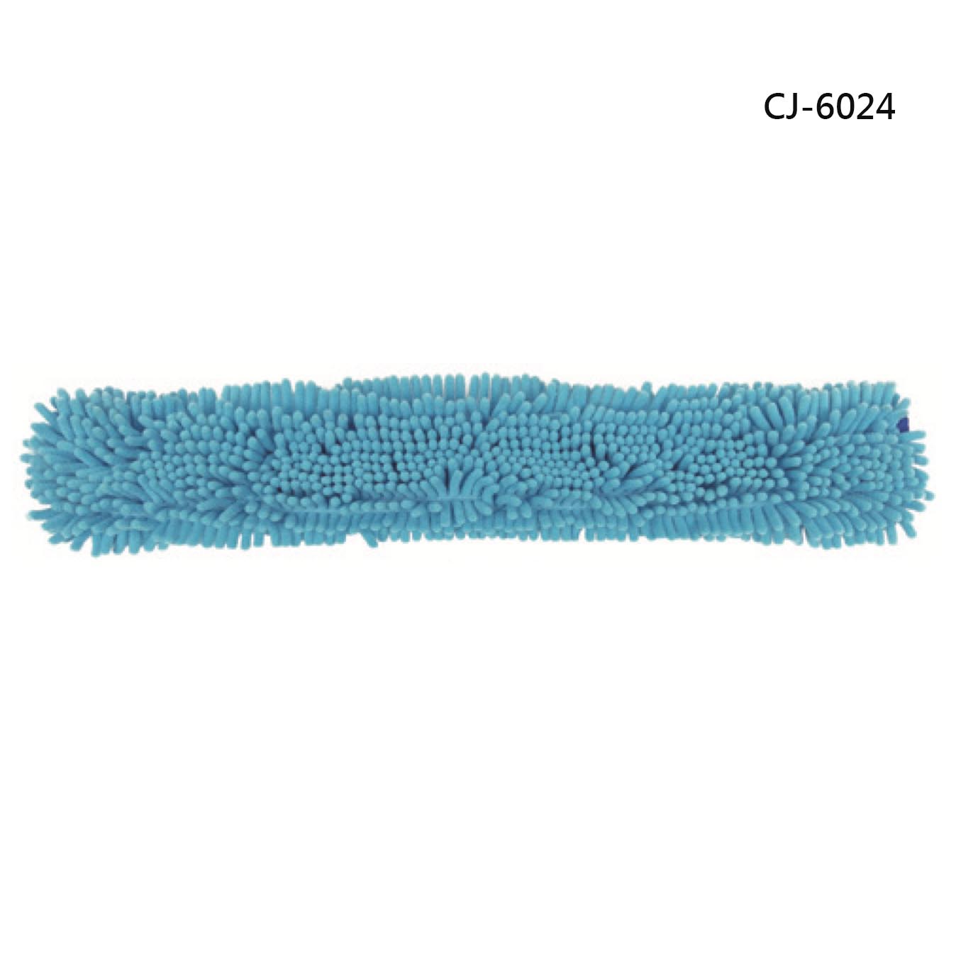 Microfiber Duster CJ-6024